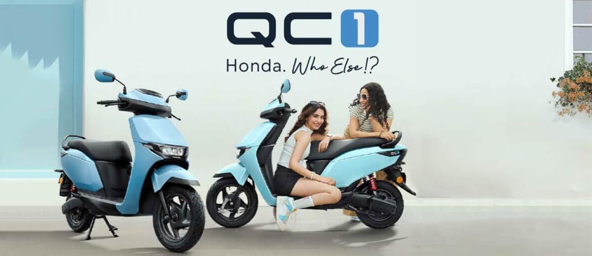 Honda QC1